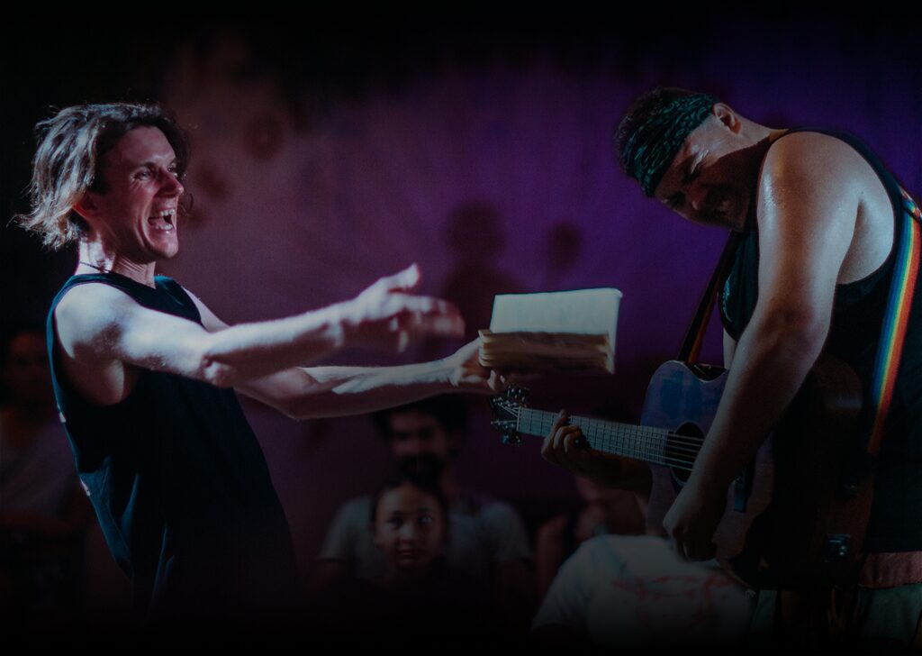 Orpheus, Sydney Fringe Festival