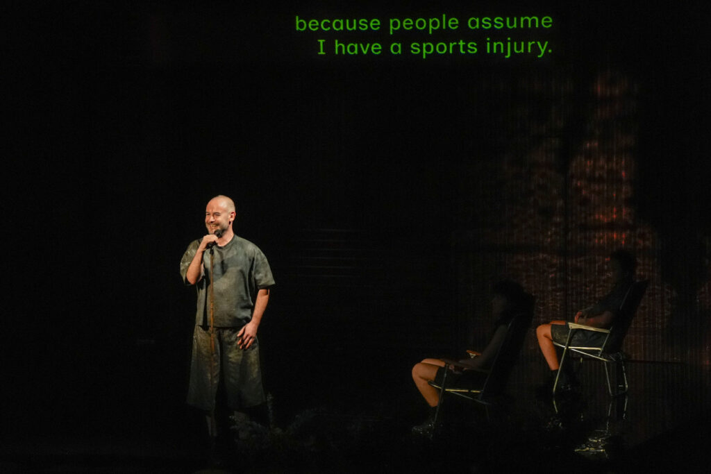 Dan Daw and Sofia Valdiri in Exxy. Phography by Neil Bennett