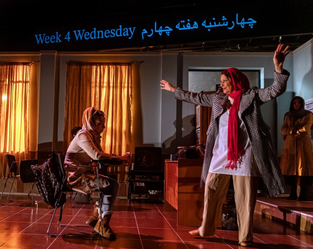 Neveen Hanna in English, Seymour Centre (2026). Photo: Richard Farland